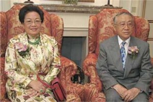 Mr. & Mrs. Charles S.S. Chow