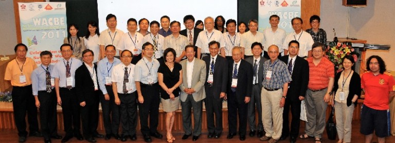 World Association of Chinese Biomedical Engineers (WACBE) 5th World ...