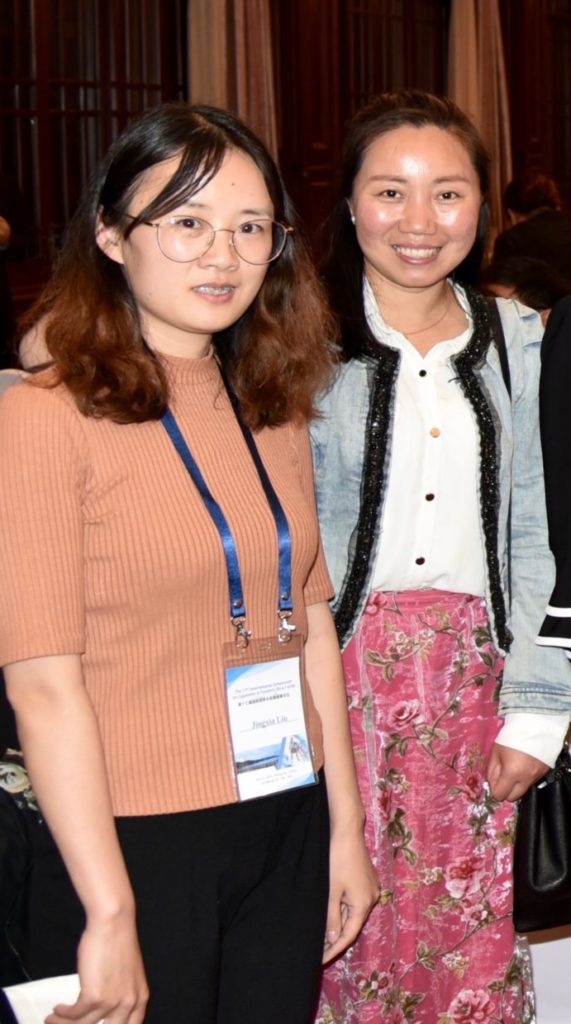 Dr. Jinli Shi & Dr. Jingxia Liu – Asian ♦ American Institute for ...