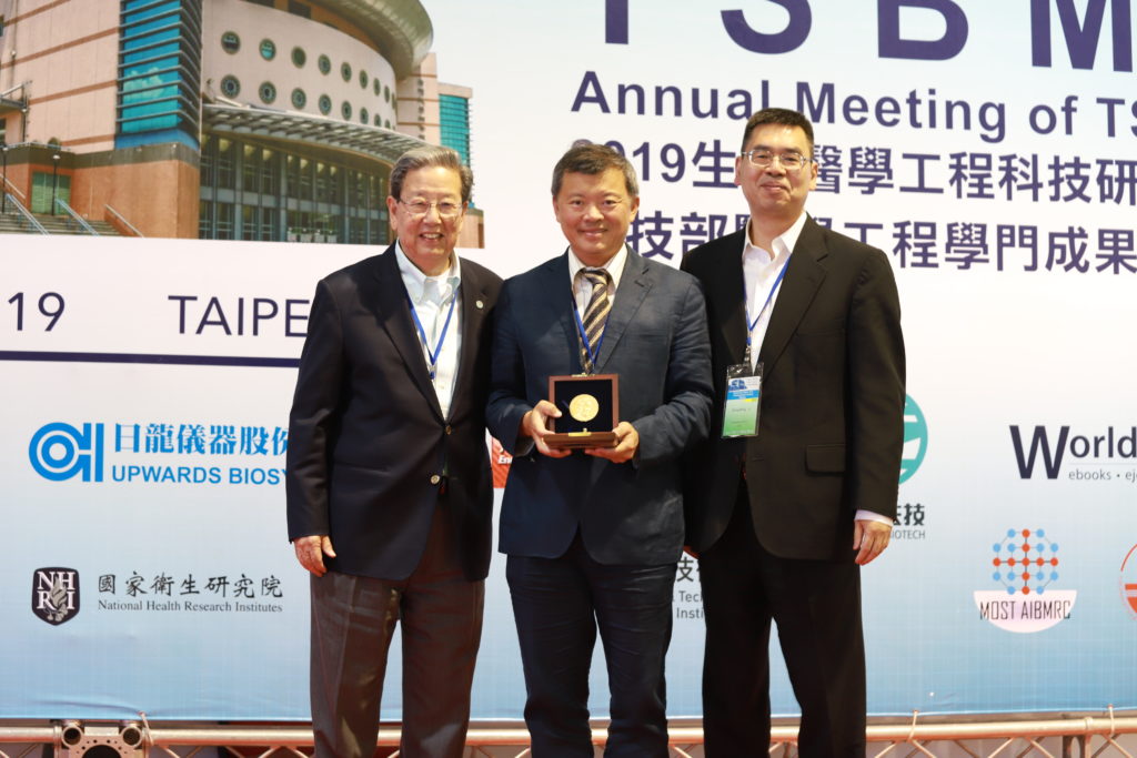 Drs. Woo, Abraham Lee and Zong-Ming Li